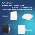 Вентилятор вытяжной Royal Thermo Calipso RAFC 120 Black 9