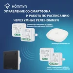 Вентилятор вытяжной Royal Thermo Calipso RAFC 120 Black 10
