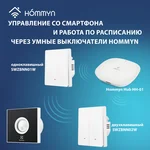 Вентилятор вытяжной серии Rainbow EAFR-100 black 7