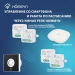 Вентилятор вытяжной серии Rainbow EAFR-100 black 8