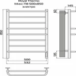 Полотенцесушитель Royal Thermo Микс П8 500х850 электро (встроен. диммер) 9
