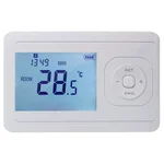 Термостат HUBERT беспроводной WI-FI AC8048RFWIFI 2