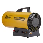 Тепловая пушка газовая Ballu BHG-20 2