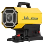 Пушка тепловая газовая с аккумулятором Ballu BHG-20A 9