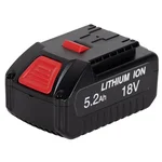 Пушка тепловая газовая с аккумулятором Ballu BHG-20A 12