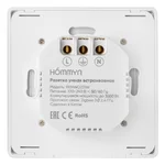 Комплект две умные встраиваемые розетки HOMMYN 2RKNWOZ01W 5