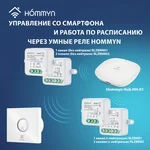 Вентилятор вытяжной серии Rainbow EAFR-100TH white с таймером и гигростатом 8