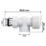 Набор термостатический осевой Royal Thermo Design 1/2"М30х1,5 (Белый) 4